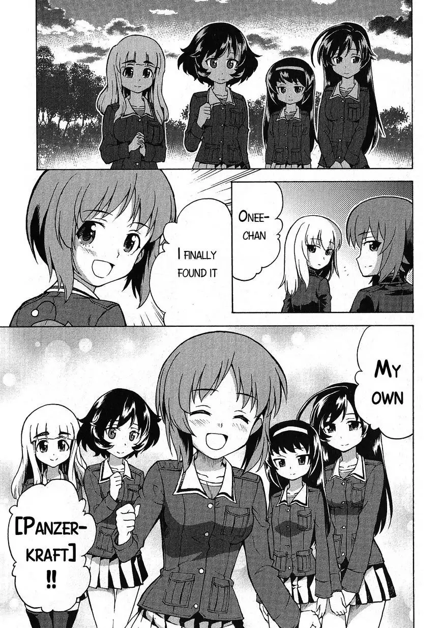 Girls ANDamp; Panzer Chapter 21 33